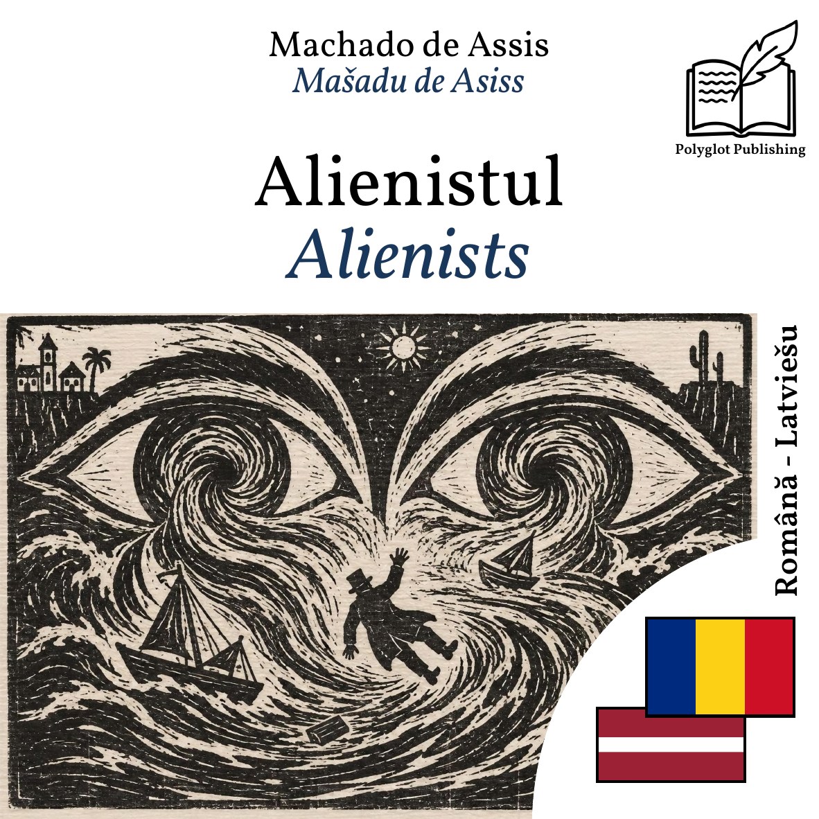 Alienists