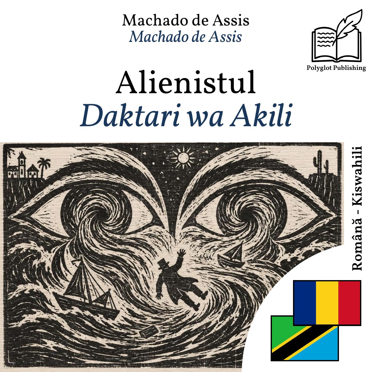 Daktari wa Akili