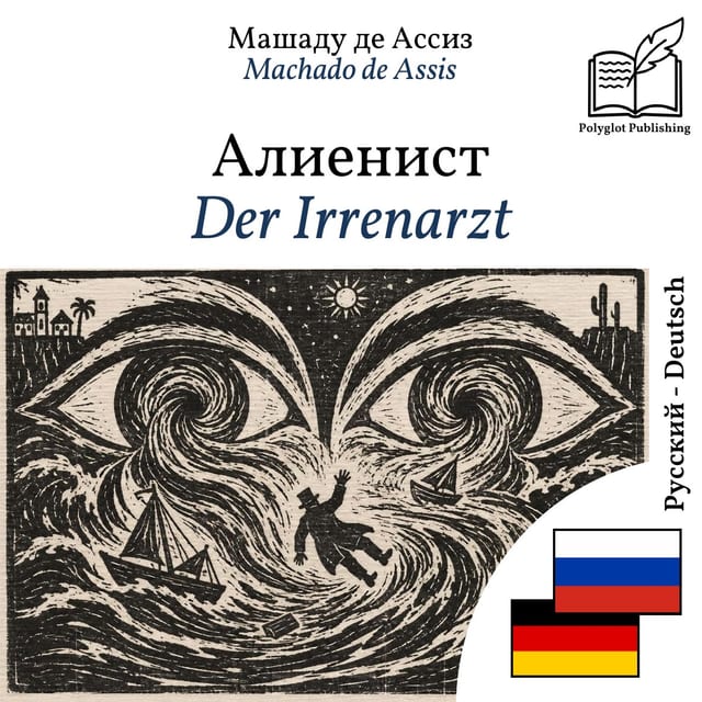 Der Irrenarzt