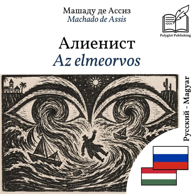 Az elmeorvos