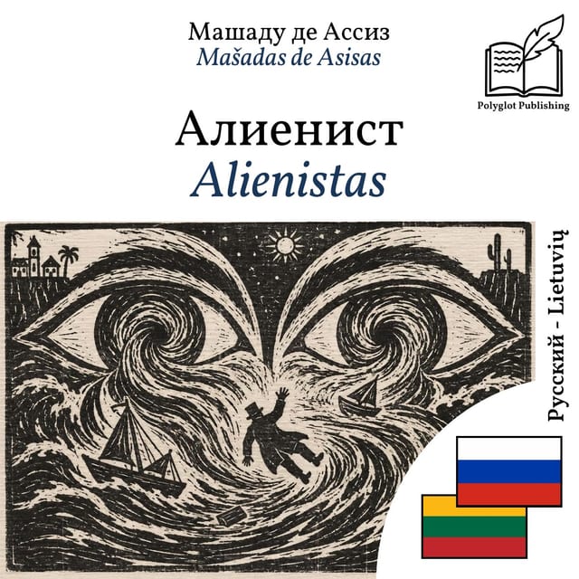 Alienistas