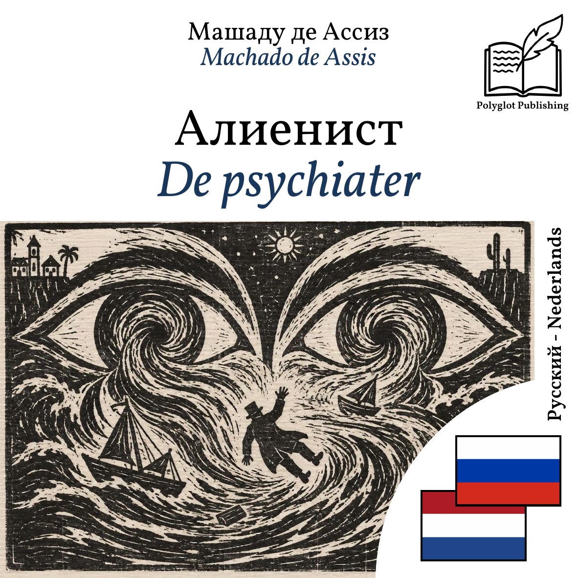 De psychiater