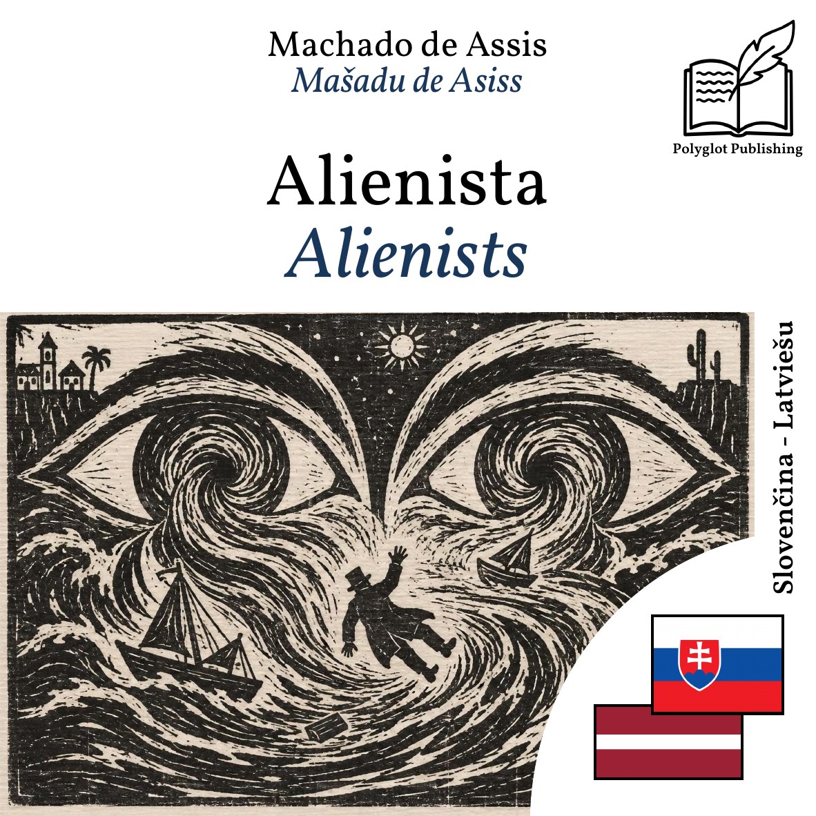 Alienists