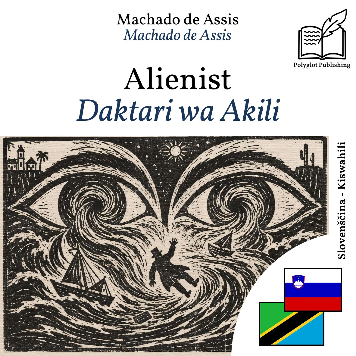 Daktari wa Akili