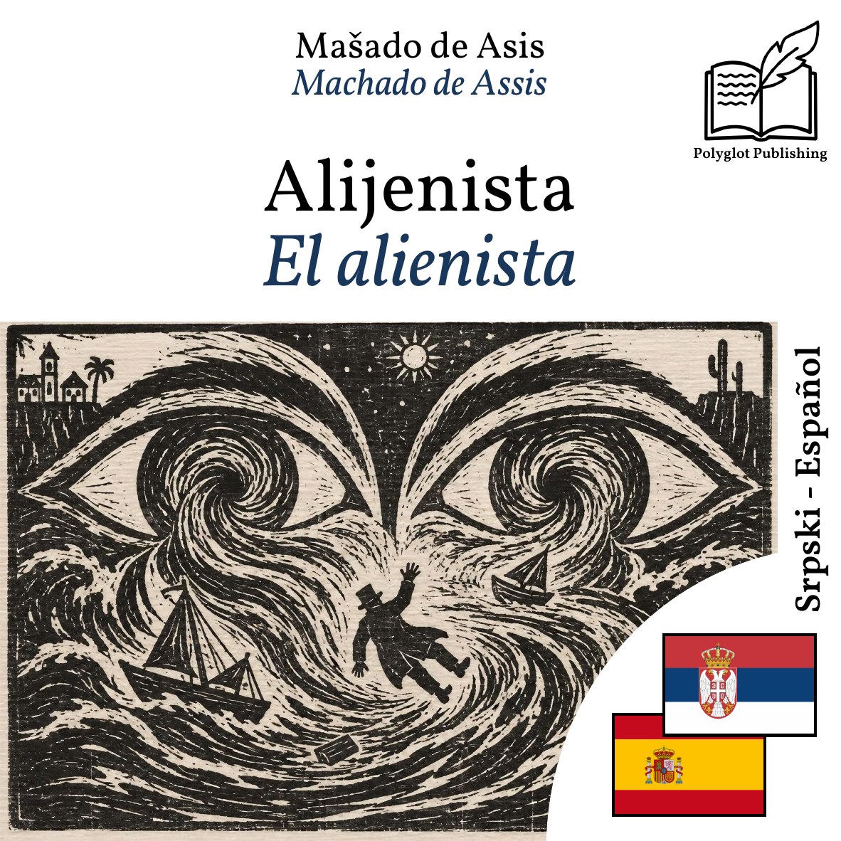 El alienista