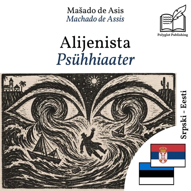 Psühhiaater