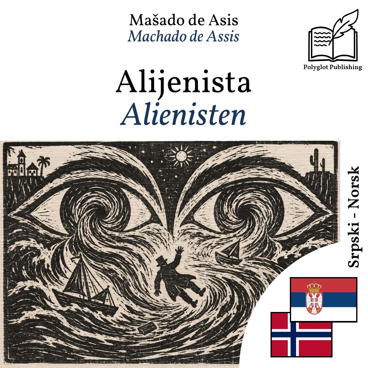 Alienisten