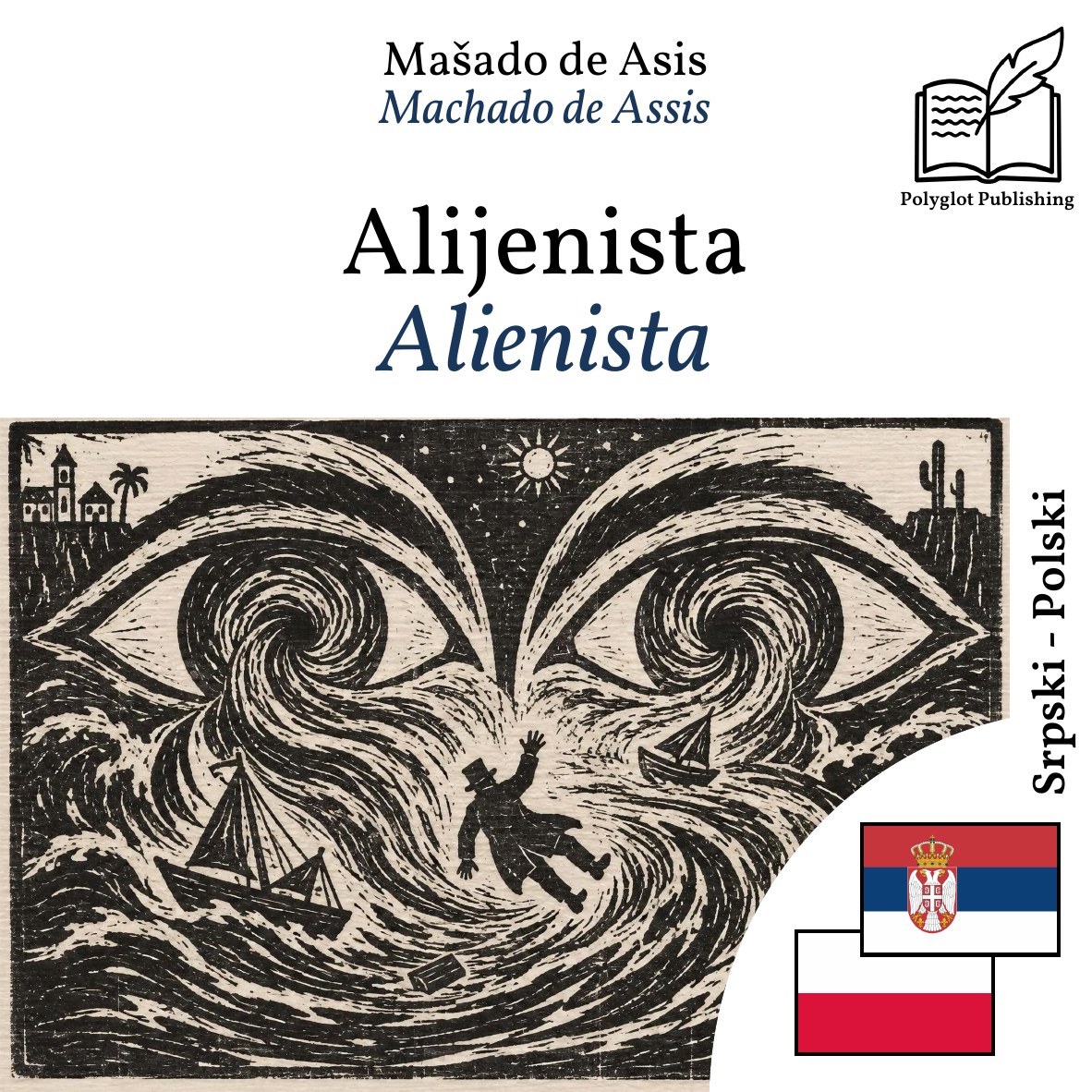 Alienista