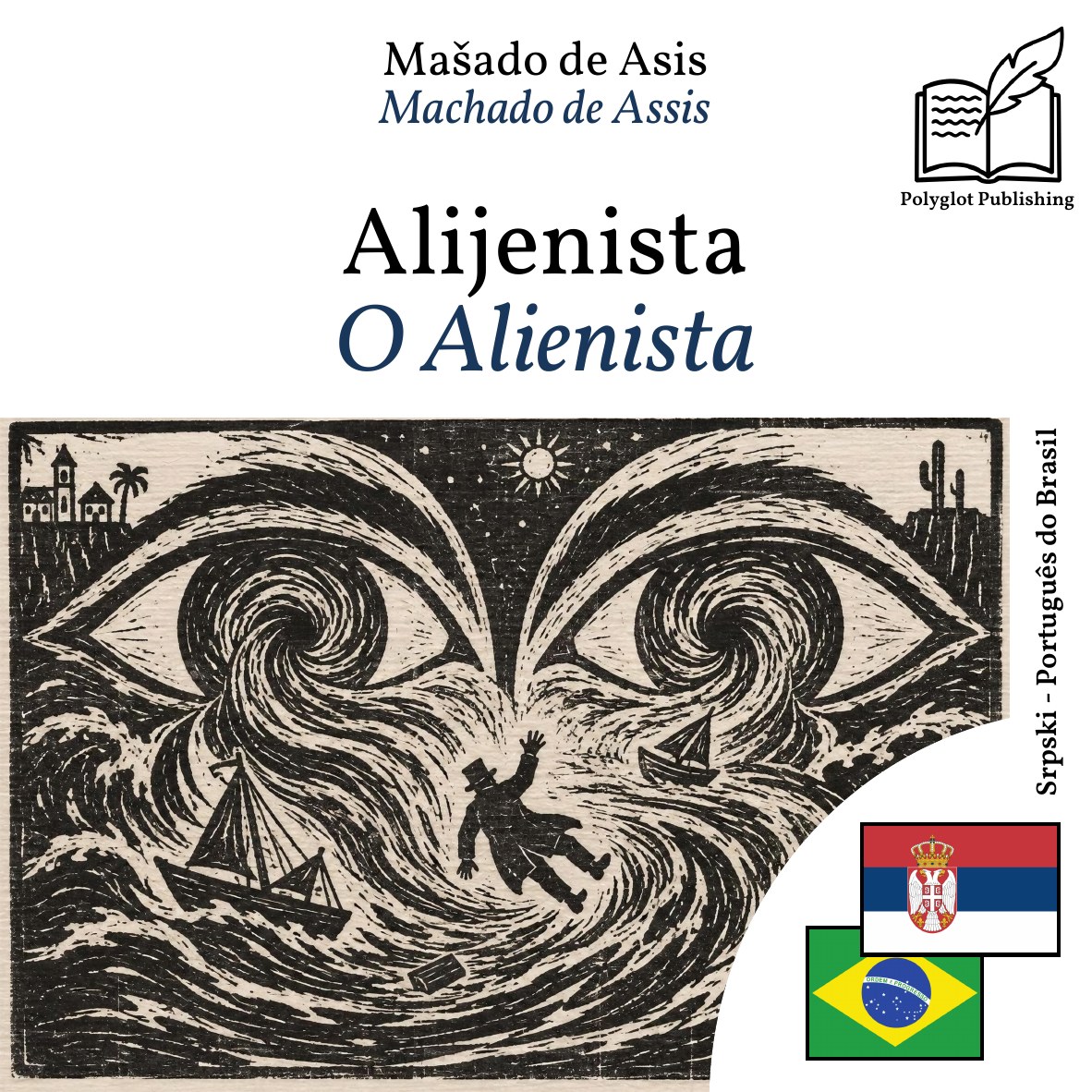 O Alienista