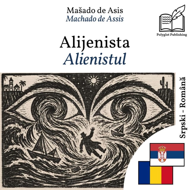 Alienistul