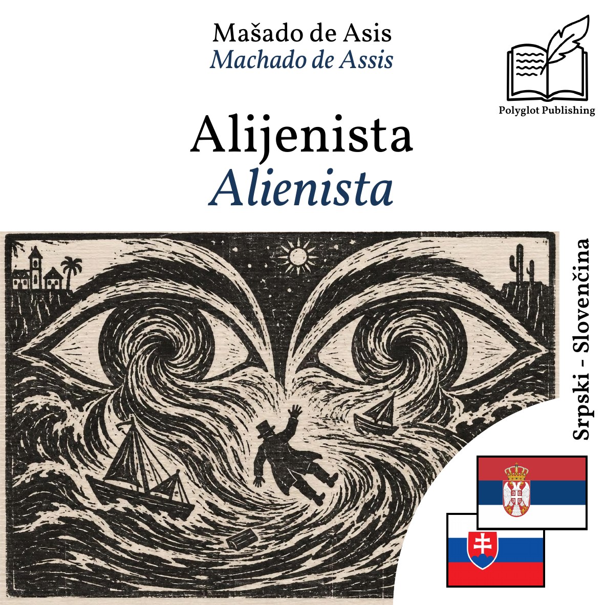 Alienista