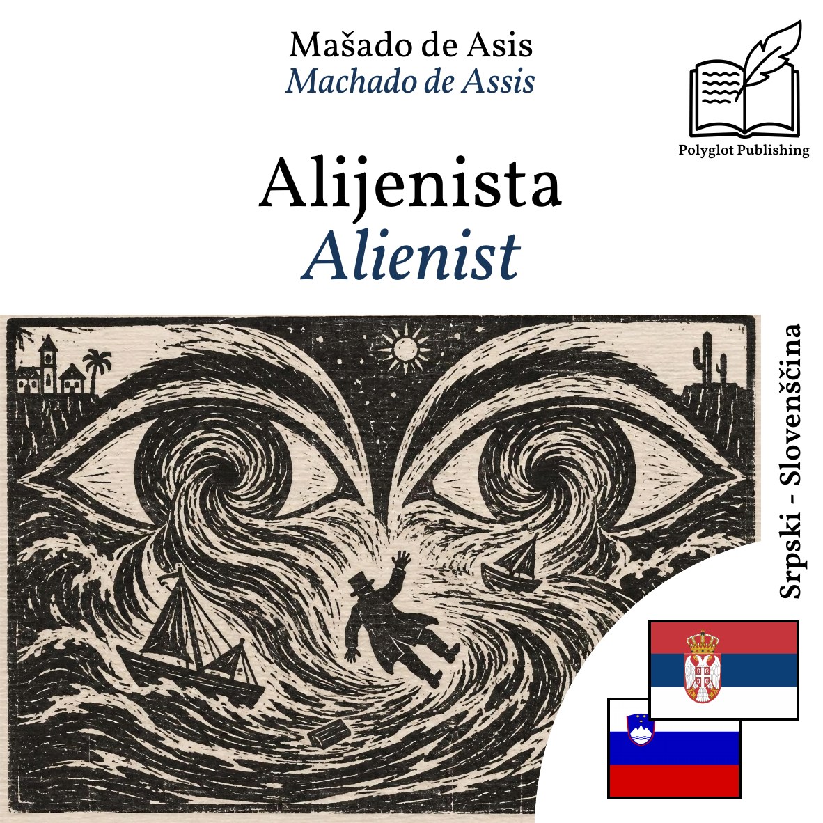 Alienist