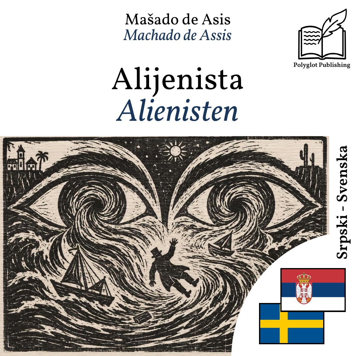 Alienisten