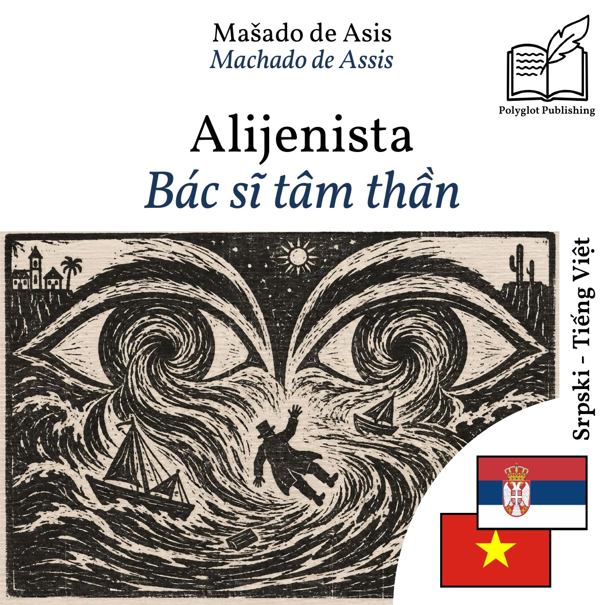 Bác sĩ tâm thần