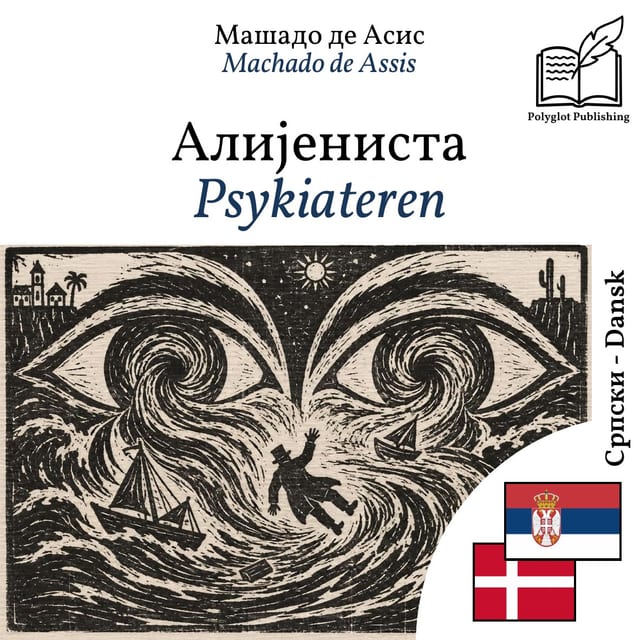 Psykiateren
