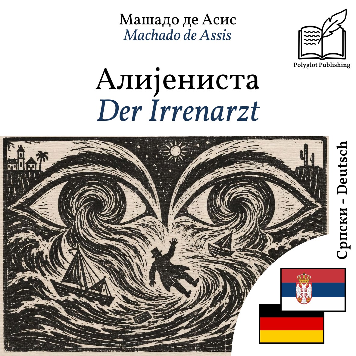 Der Irrenarzt