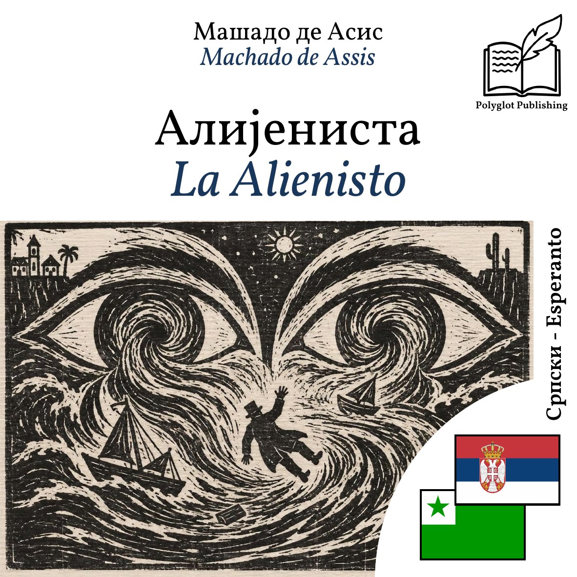 La Alienisto