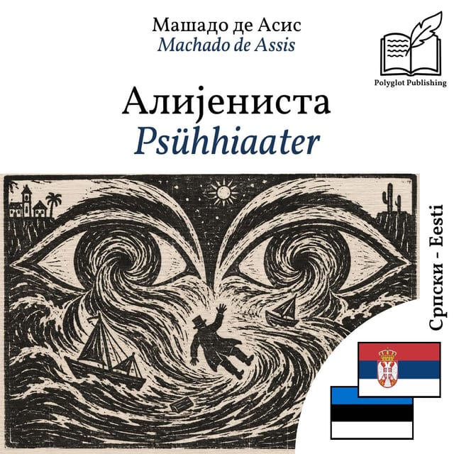 Psühhiaater