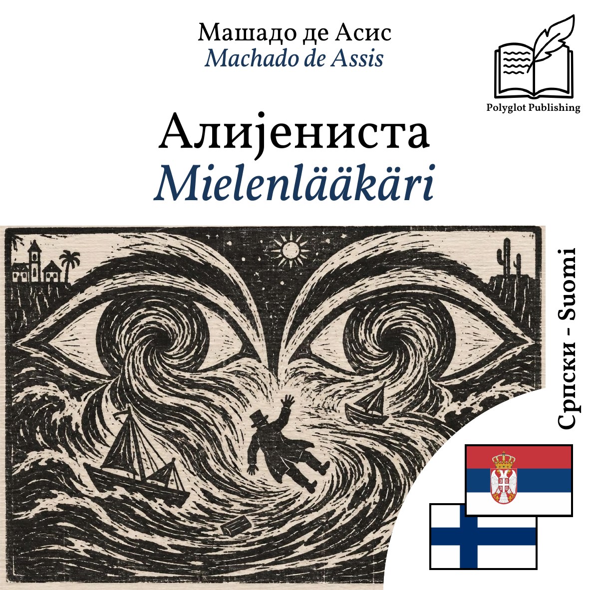 Mielenlääkäri