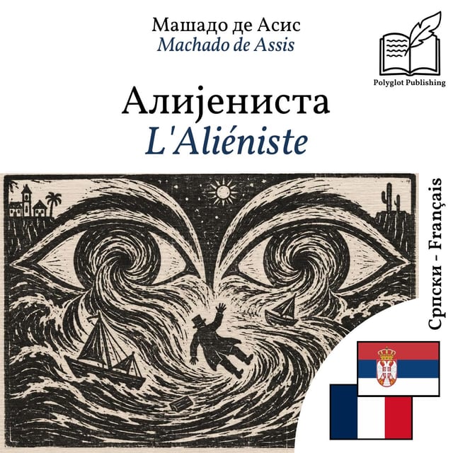 L'Aliéniste