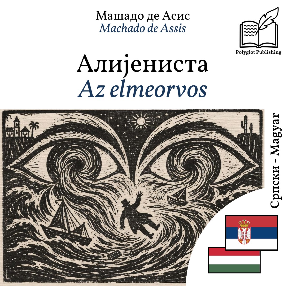 Az elmeorvos