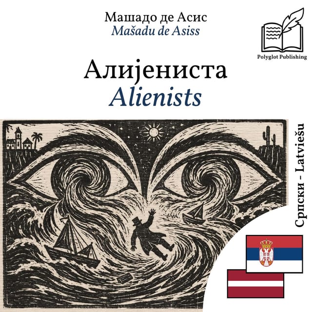 Alienists