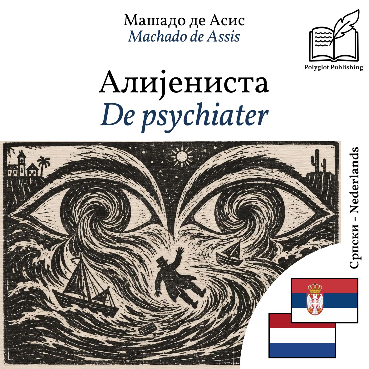 De psychiater