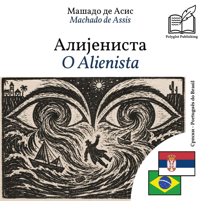 O Alienista