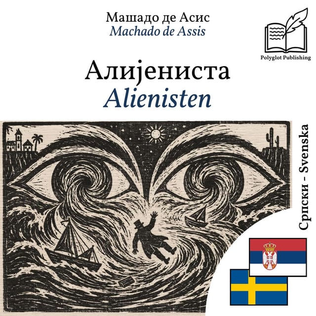 Alienisten