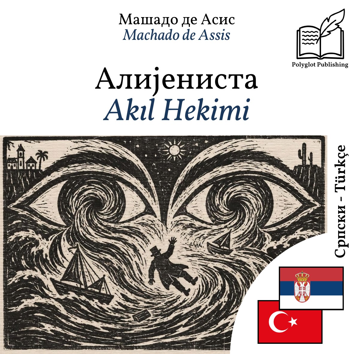 Akıl Hekimi