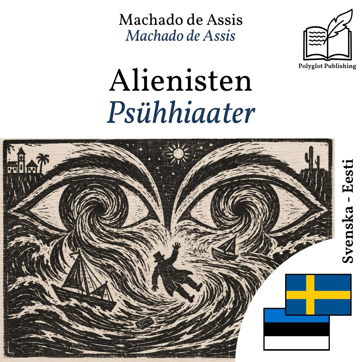Psühhiaater