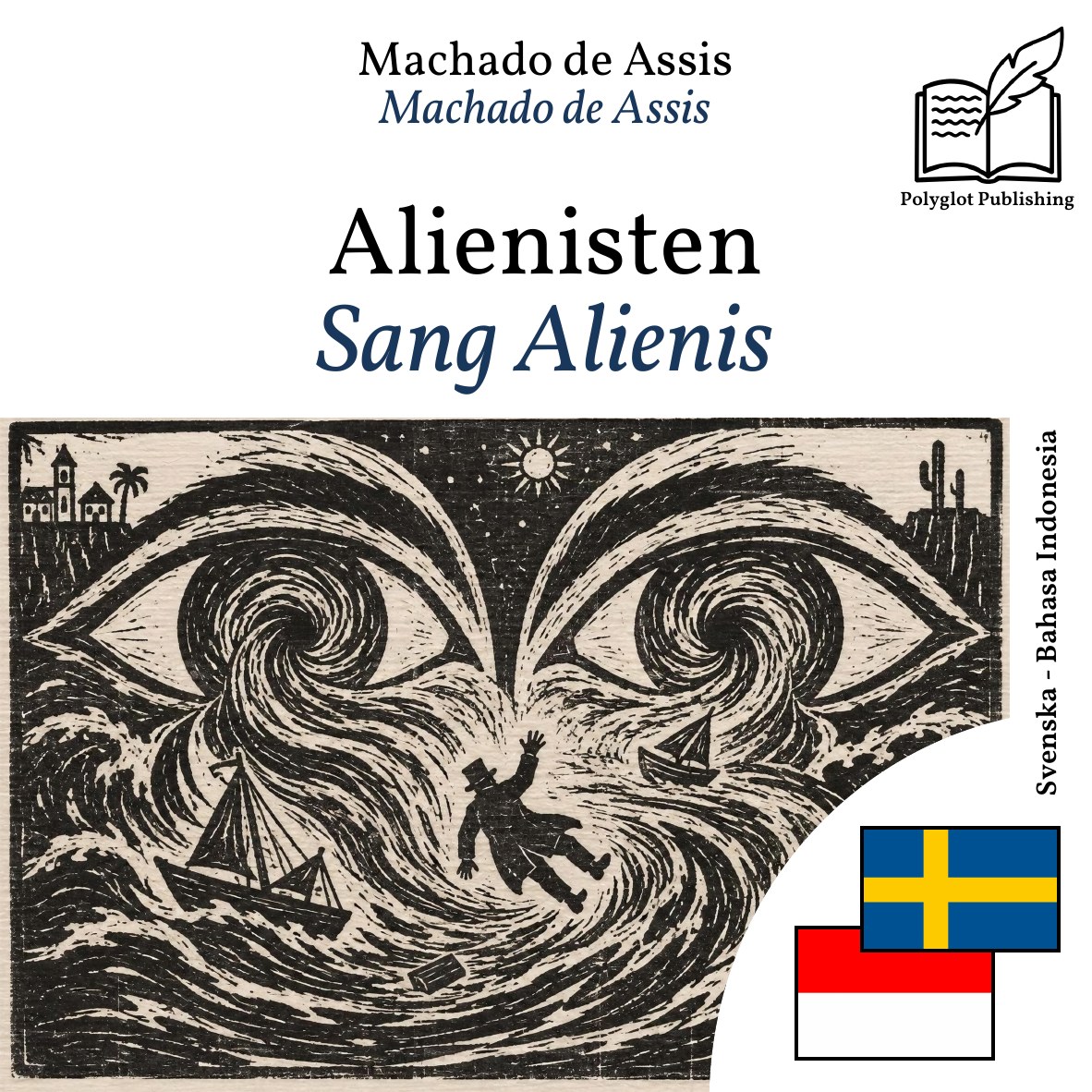 Sang Alienis