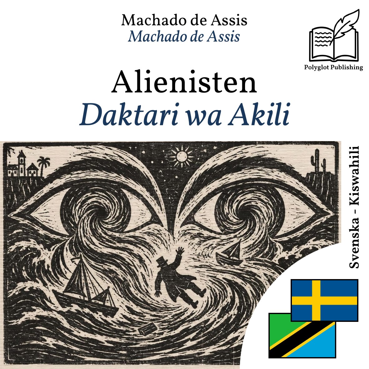 Daktari wa Akili