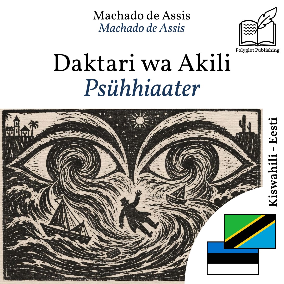Psühhiaater