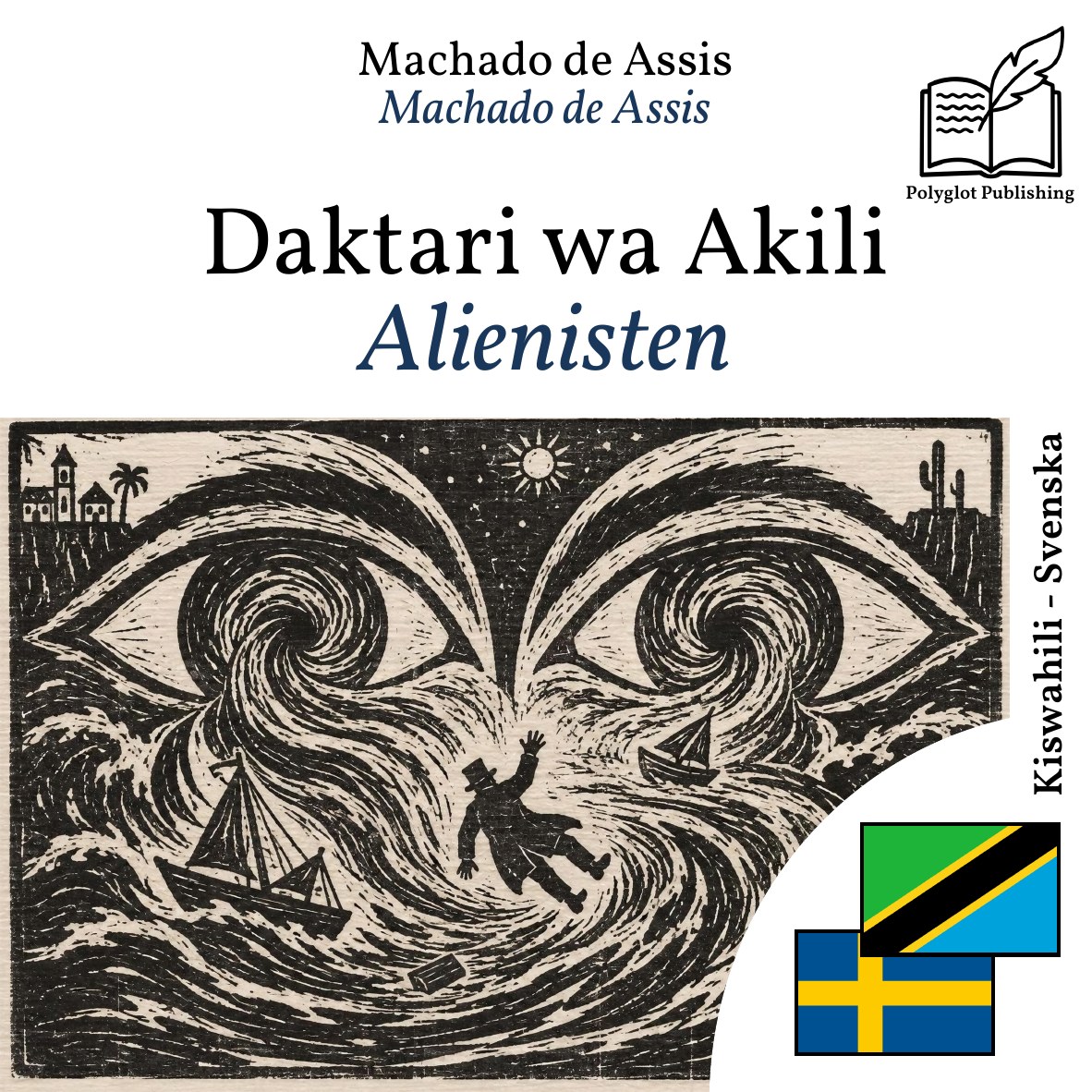 Alienisten