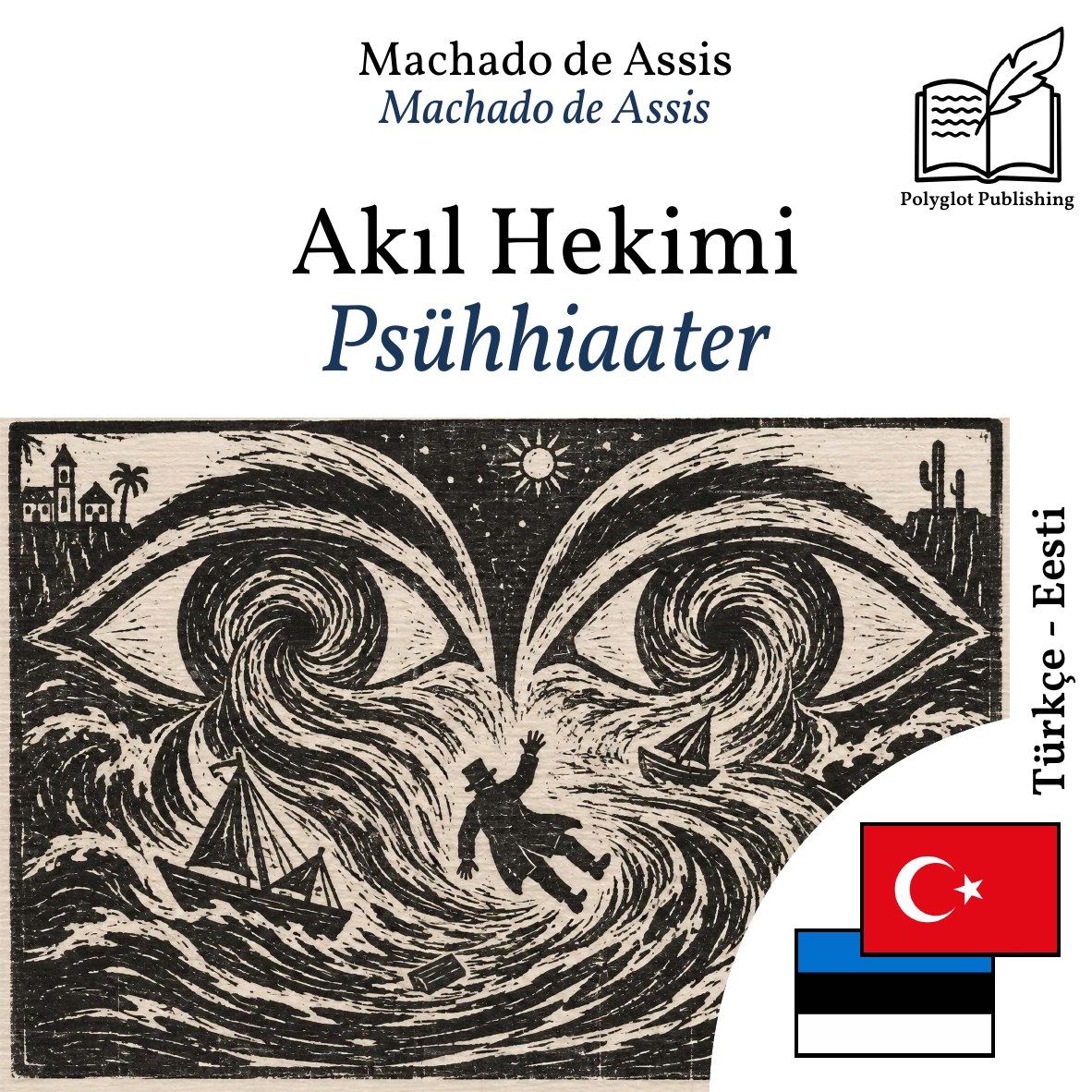 Psühhiaater