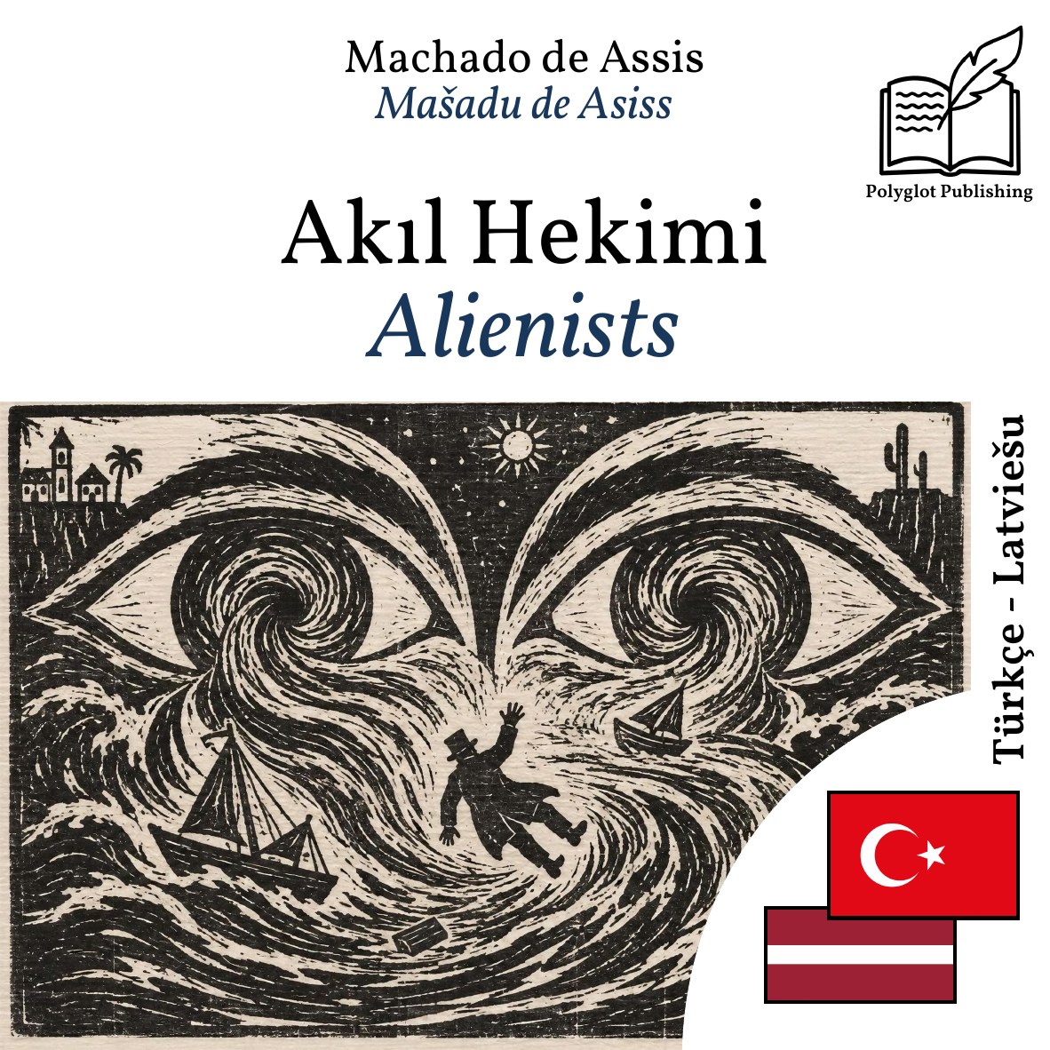 Alienists
