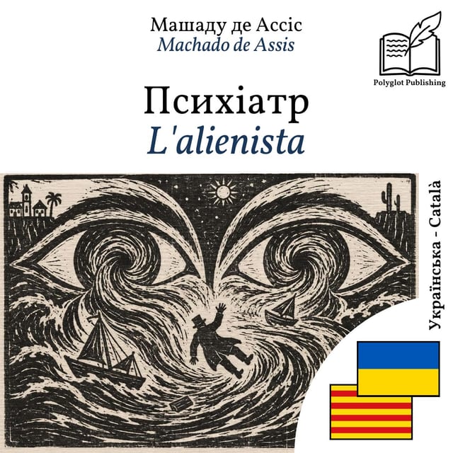 L'alienista