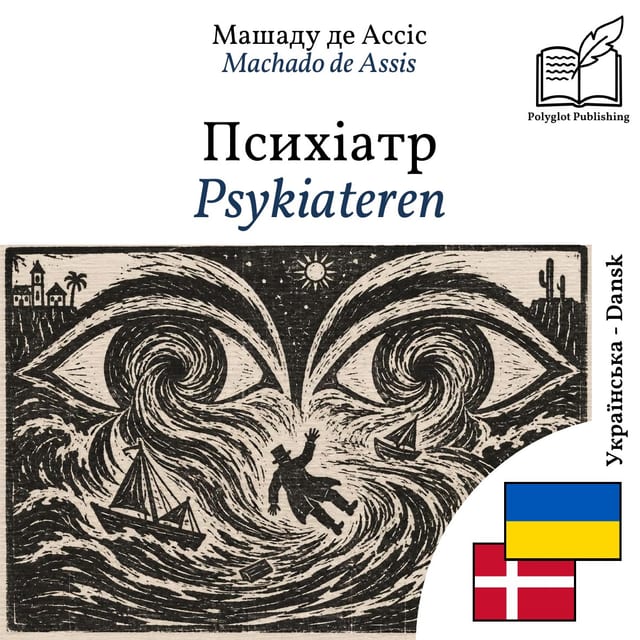 Psykiateren