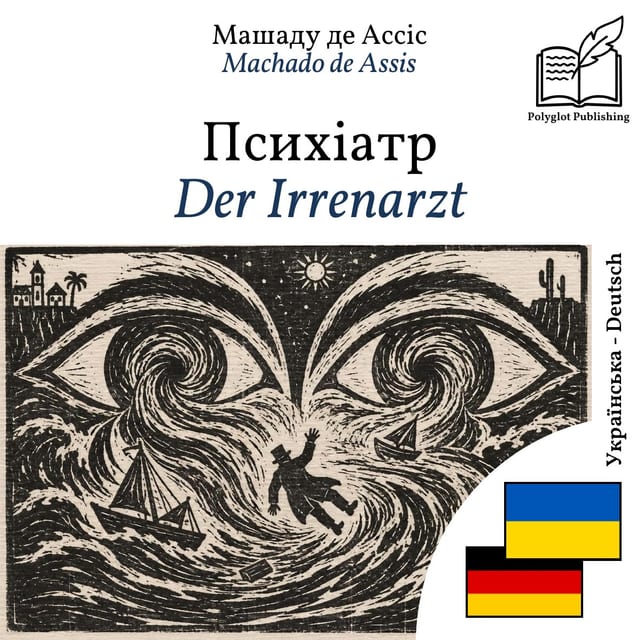 Der Irrenarzt