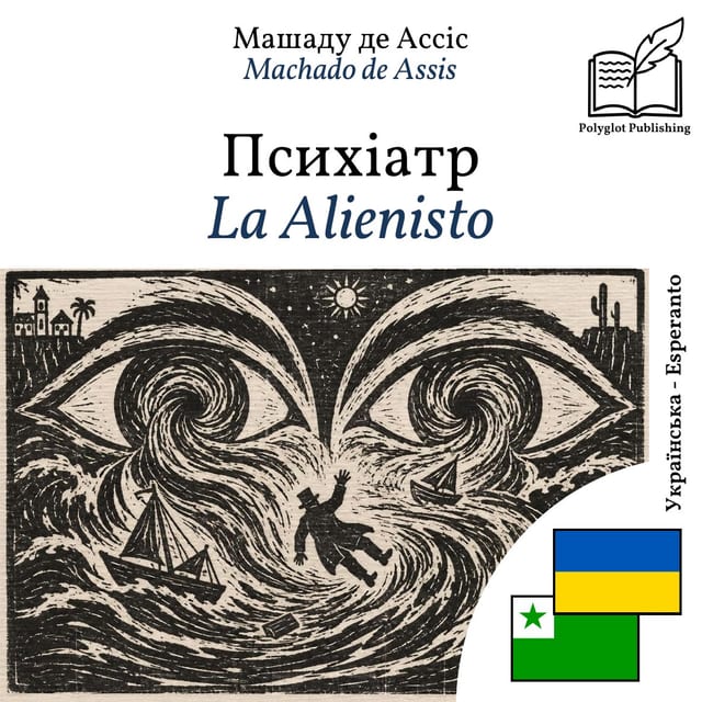 La Alienisto