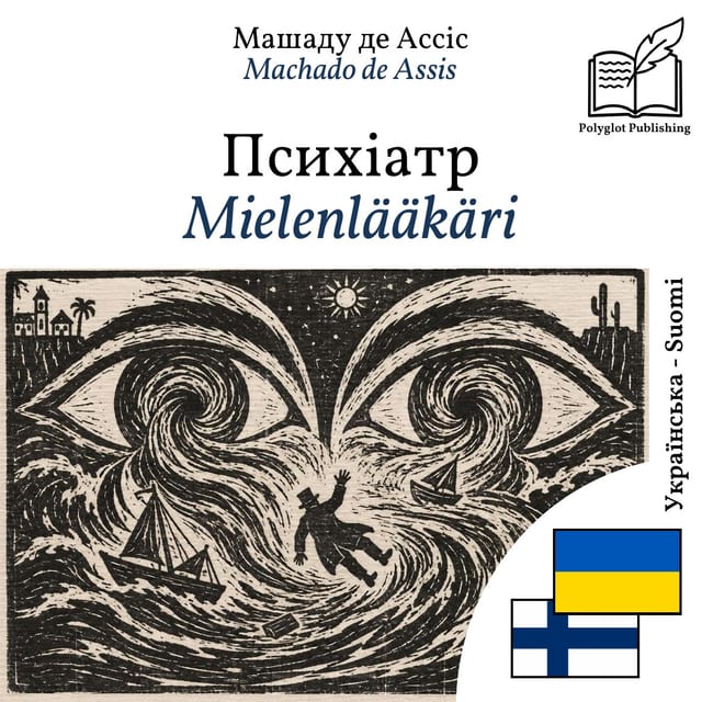 Mielenlääkäri
