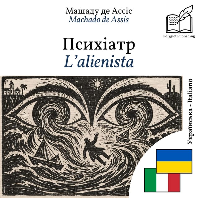 L’alienista