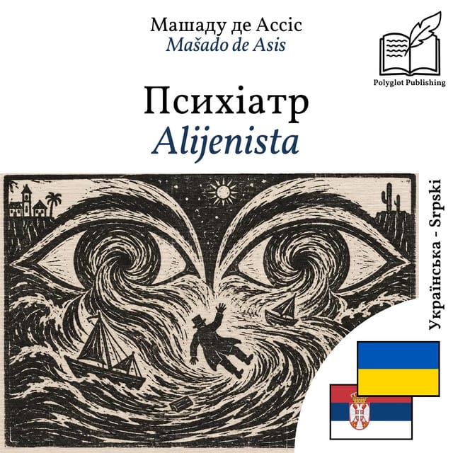Alijenista