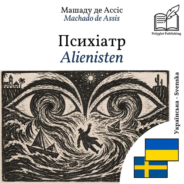 Alienisten