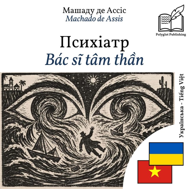 Bác sĩ tâm thần