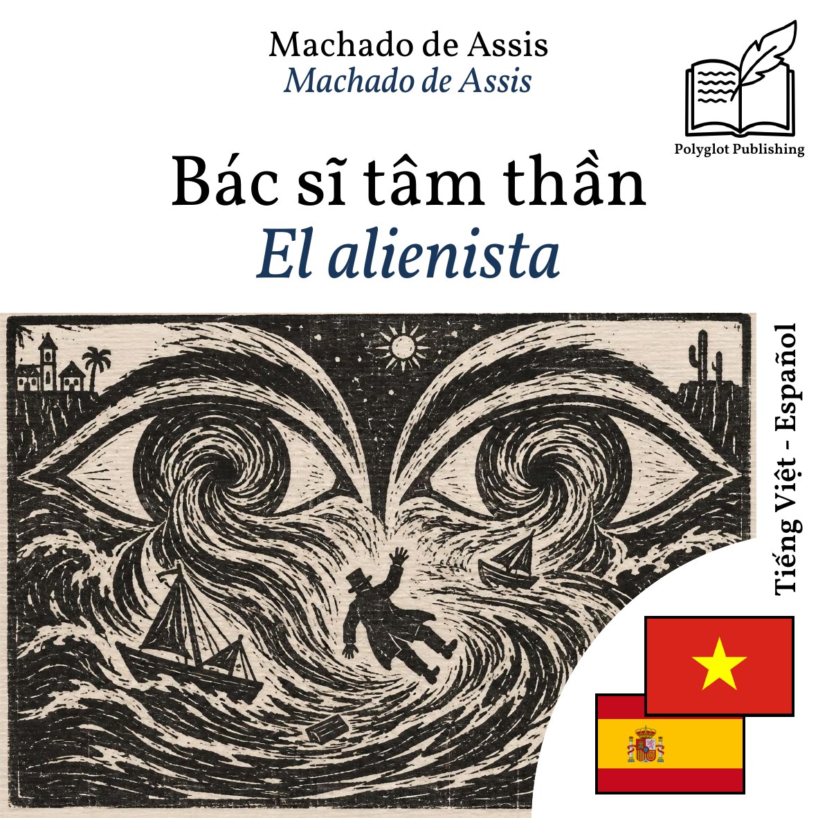 El alienista