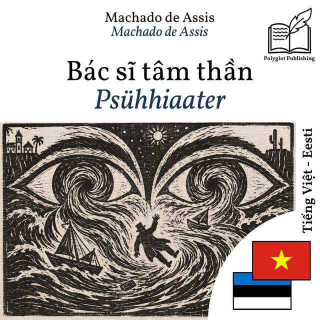 Psühhiaater