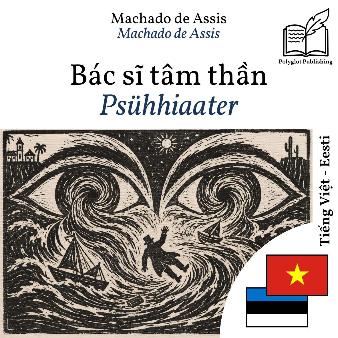 Psühhiaater
