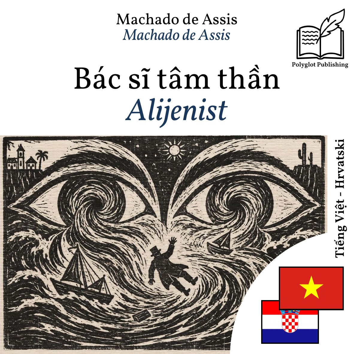 Alijenist